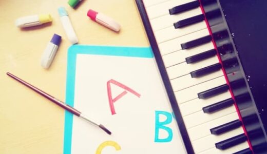 子供の習い事は何歳から？年齢別のおすすめと失敗しない選び方を徹底解説
