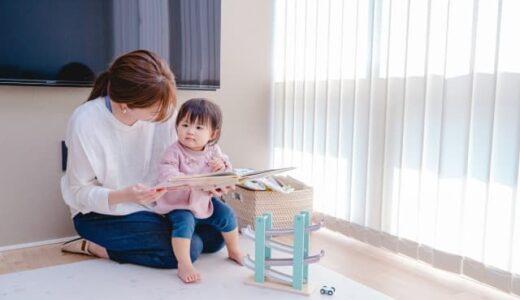 0歳におすすめの絵本と読み聞かせのコツ！月齢別の選び方と人気絵本を紹介