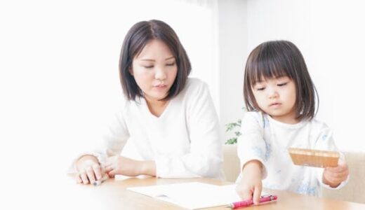 公文とモンテッソーリの違いを徹底比較！どっちがいい？子どもに合う選び方を解説