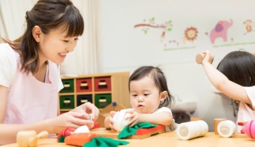 早期教育のメリット・デメリットとは？後悔しないための注意点と何歳から始めるべきか解説